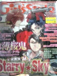 �d���K���X�^