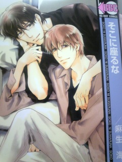 �����ɍ����