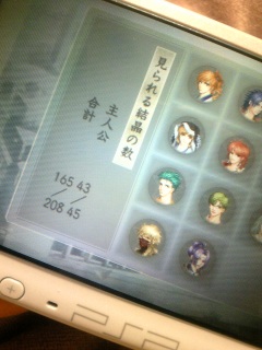 ꡂ�3 ���̌�