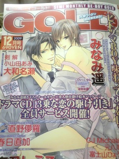 �r�[�{�[�C�S�[���h