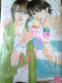 ���ʂقǍD��