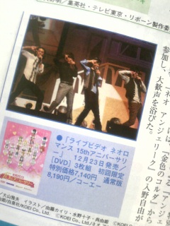 �����т� vol.212