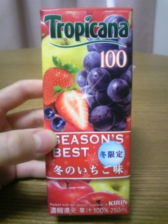 �g���s�J�[�i