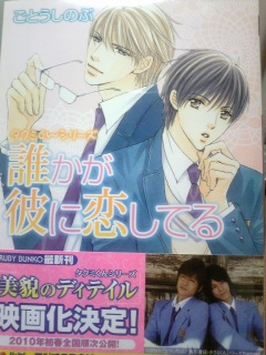 �N�����ނɗ����Ă�