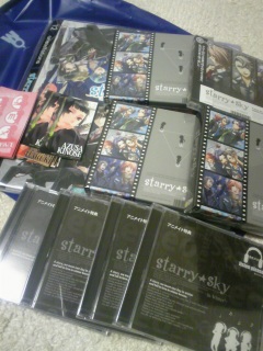 �X�^�X�J�~