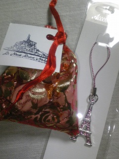 �G�b�t�F����