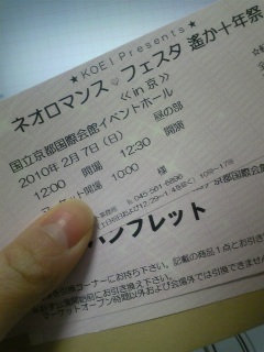 ꡂ��\�N��