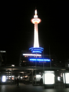 ���s�^���[