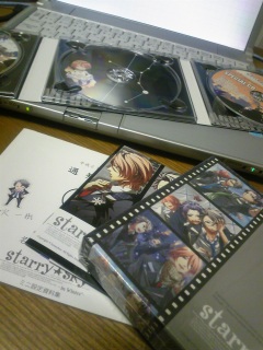 �X�^�X�J�~