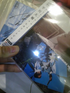 �q�J���m�g�r��