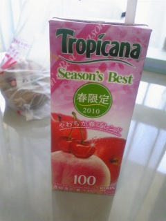 �g���s�J�[�i