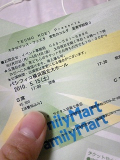 ���t�w�@��3