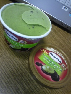 �n�[�Q���_�b�c