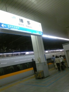 �Ɓ[���Ⴍ�I