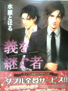 �`���p����