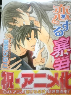 ������\�N(6)