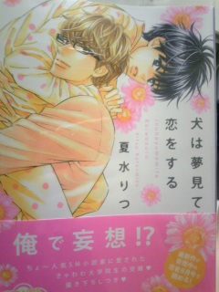 ���͖����ė�������