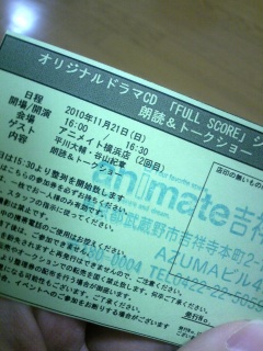 �t���X�R�A