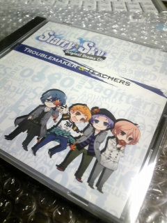 �X�^�X�J�S�T