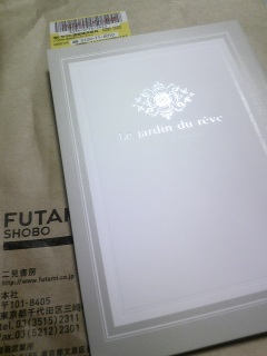 ���ƍ����̃��X�g����