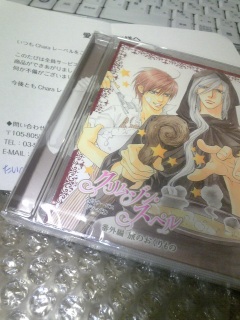 �N�����]���X�y��