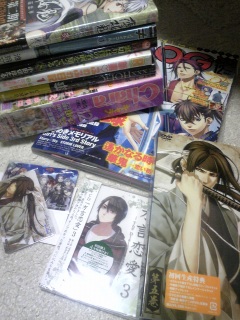 �V���ƐV��