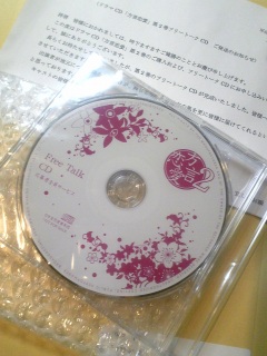 ���������t���g