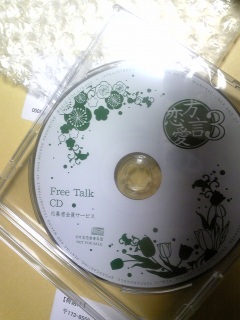 ��������3