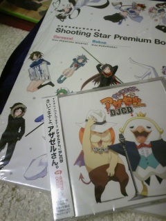 �A�U�[������