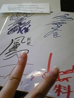 �₷�炩�Ȗ�̂��߂̋��b