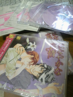 �͂Ȃ₩�Ȉ���