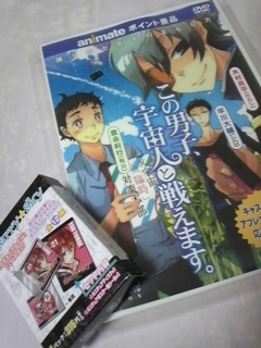 �|�C���g����Ȃ���