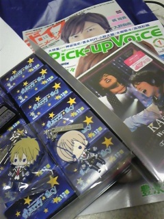 ���o�[�X�g���b�v