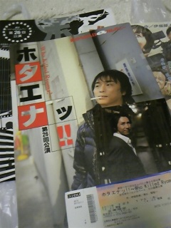 �z�^�G�i�b