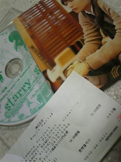 �n���]���p�[�e�B�[