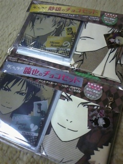 �`���R�Z�b�g