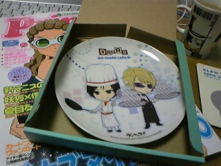 �J�t�F����v���[�g