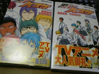 ���o�X����