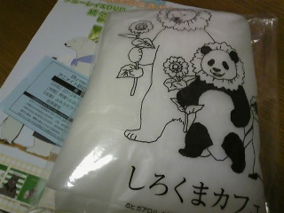 ���낭�܃J�t�F