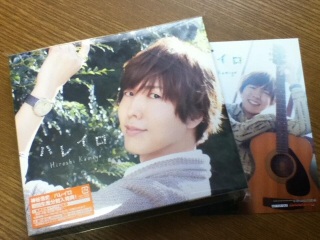 �n���C���I�I