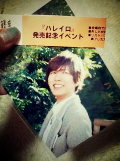 �n���C��