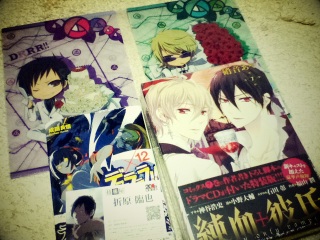 �f�����[�[�[�I�I