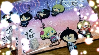 ���߃��o�X�g�I�I