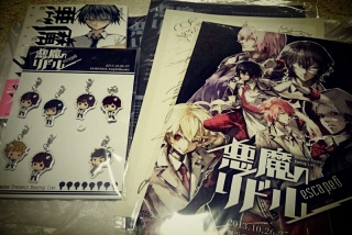 ���[���C