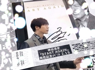 SA�����C�x