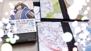 �R���v��BOX