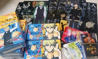 �f�������u�I